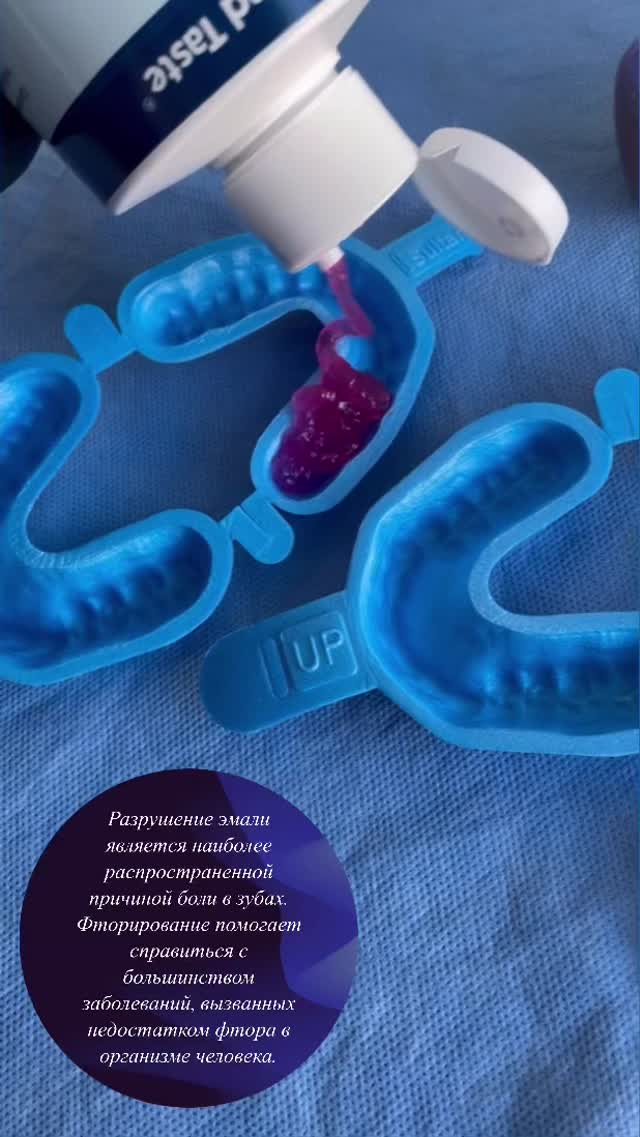 Практика для ординаторов